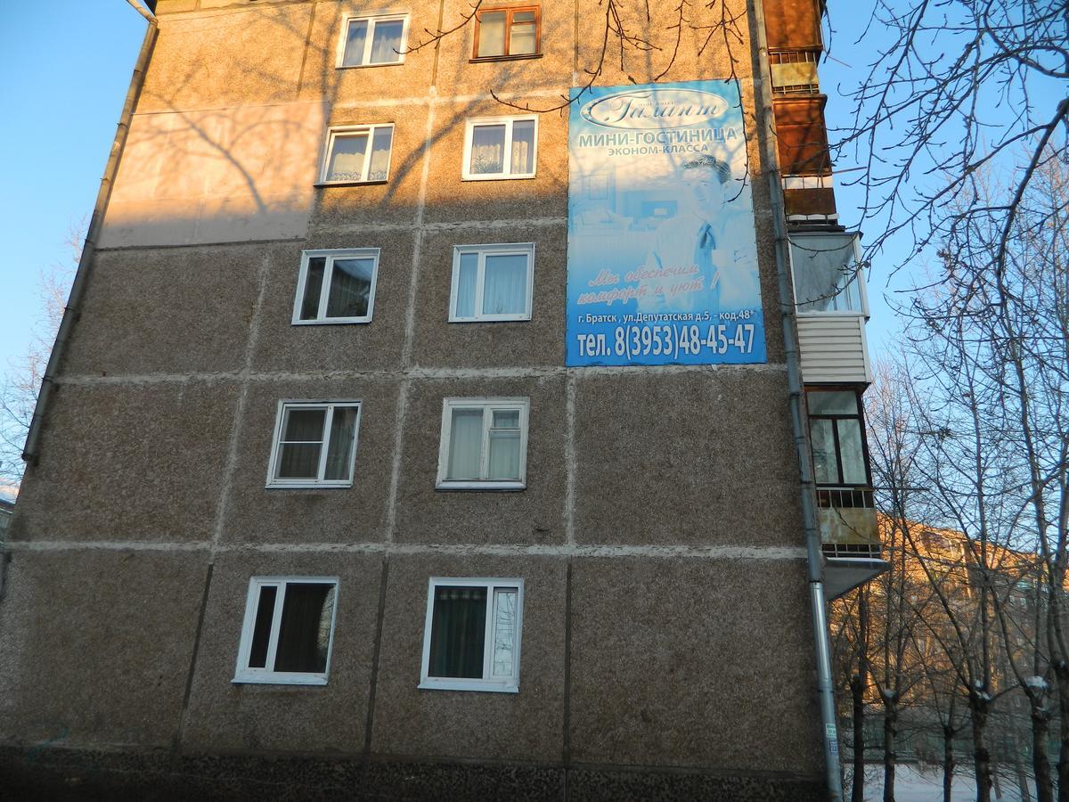 Mini Hotel Galant on Deputatskaya 5 Bratsk Bagian luar foto